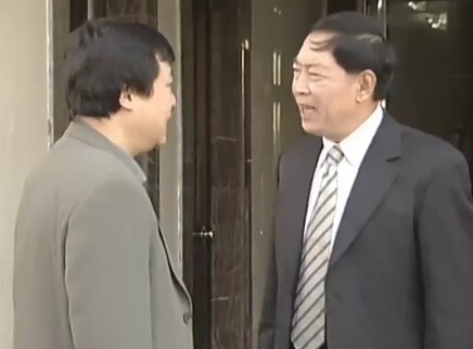 居委主任 8集