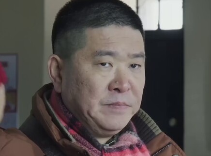 猫冬 12集