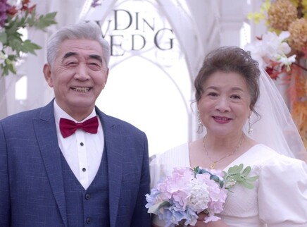 从前慢&middot;白首要相离 1集