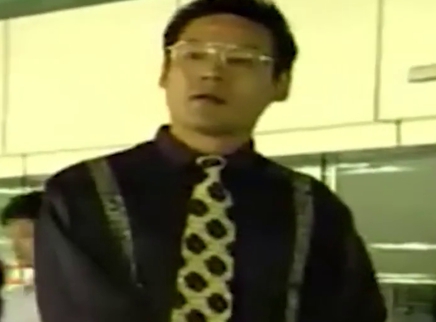 百日追踪 9集