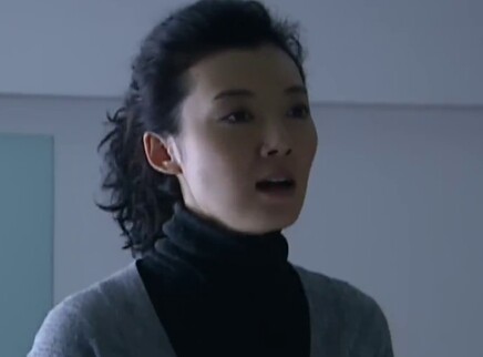 爱你所以离开你 7集