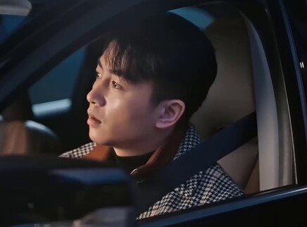 好好说话 越南语版 13集