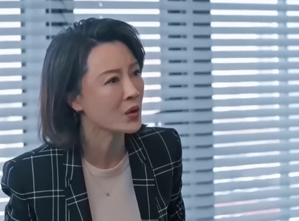 好好说话 越南语版 32集