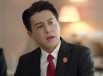 底线 2集