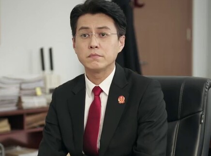 底线 5集