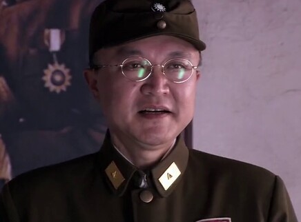 红樱剑 16集
