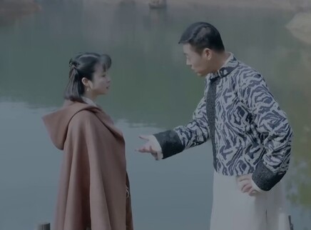 星火云雾街 19集
