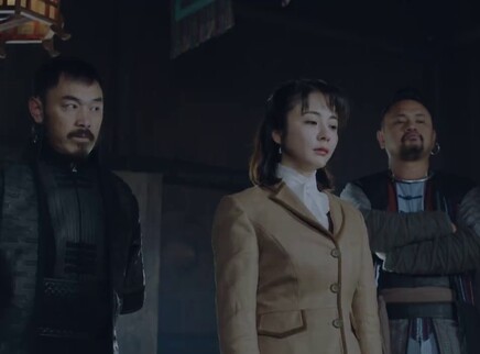星火云雾街 21集