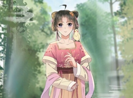 王妃她只想搞事业 3集