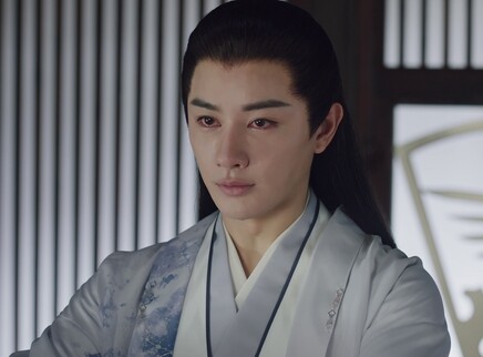 烬相思 22集