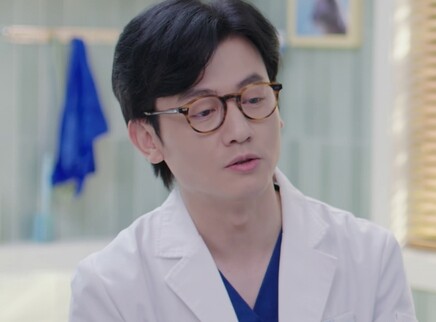 甜蜜的你 8集