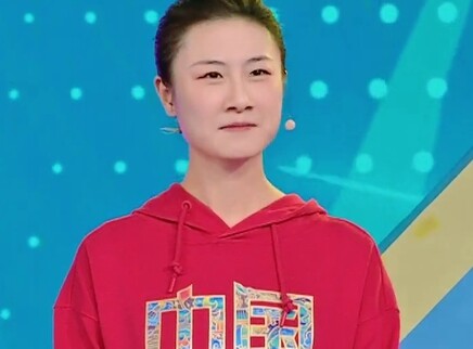 运动不一样 第七季 4集