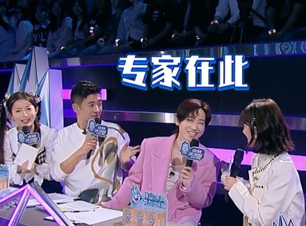 找到你的声音 15集