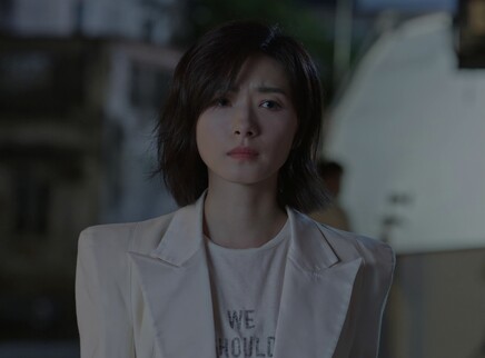 女士的品格 2集