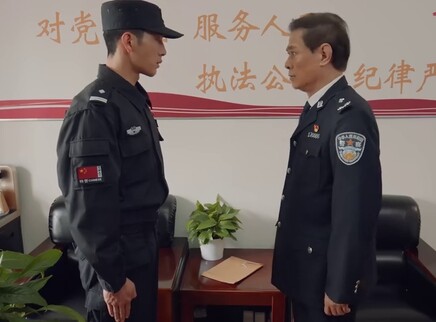 归路 2集