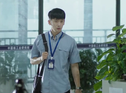 许你万家灯火 7集