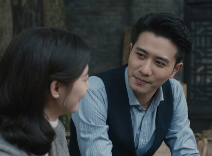 薄冰 39集