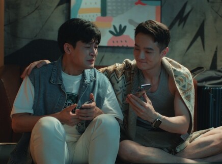不止是合租的关系 33集