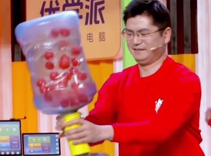 疯狂15秒 第一季 14集