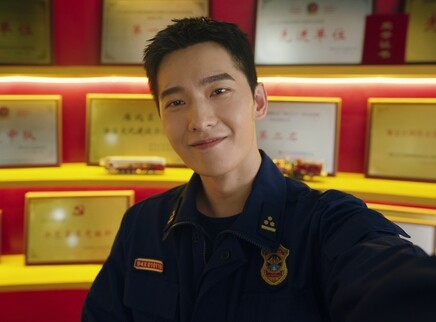 我的人间烟火 29集