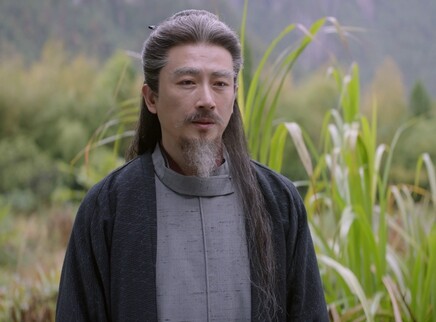 大宋少年志2 13集