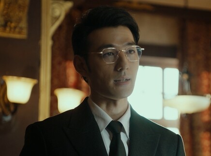 鉴心 19集