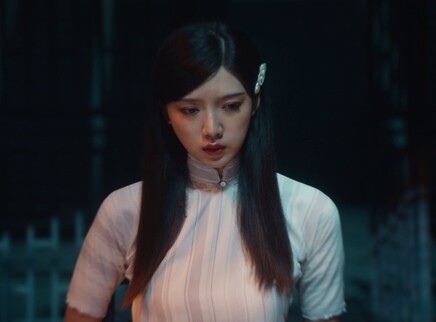 鉴心 1集