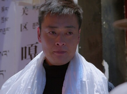 日光之城 21集
