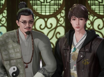仙迹寻踪 17集