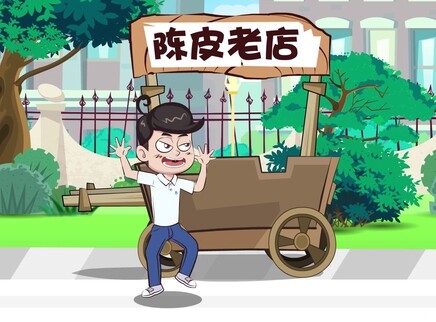 猪猪侠上学记1 9集