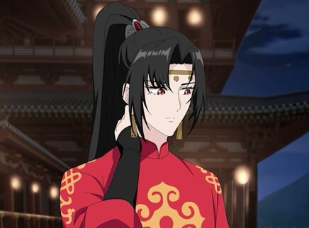 真真难为 16集