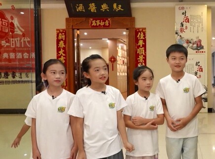 乘风吧！少年 36集