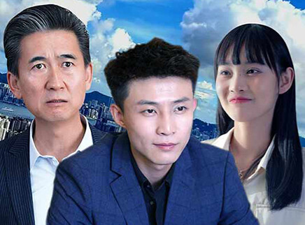 都市逍遥战神 1集