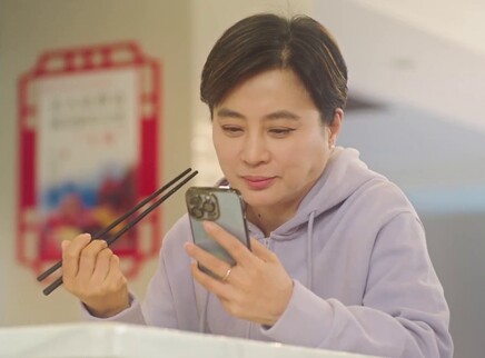 大妈的世界 贺岁篇 13集