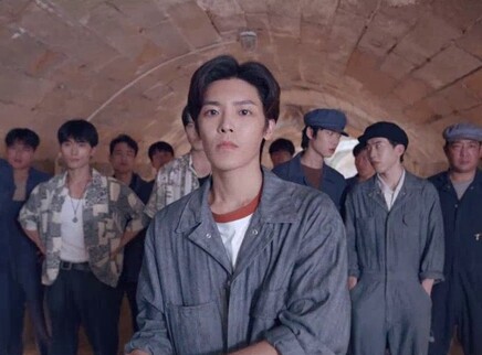 少年巴比伦 7集