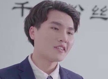 温禾的秘密 21集