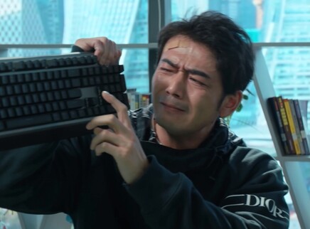 梦想城 4集