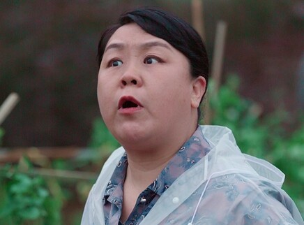 菜田里犯了错 2集