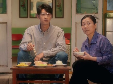 八零锦鲤超旺夫 10集