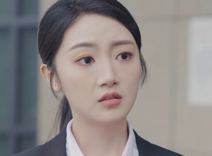 好女无双 3集