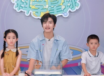 果小喵&middot;科学星球 35集