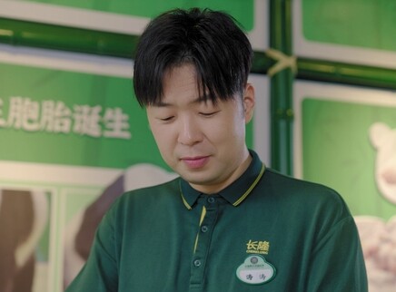 大熊猫的生日愿望 6集