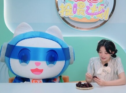 果小喵&middot;投喂计划 82集