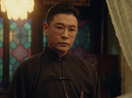 橘祥如意 19集