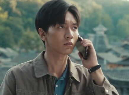 大力村超人 1集