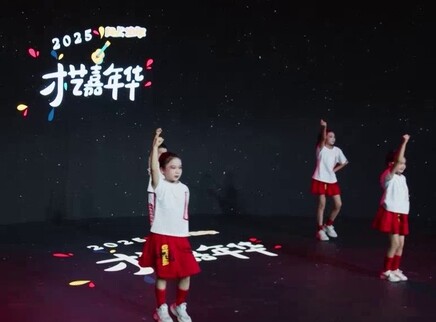 超能少年派 26集