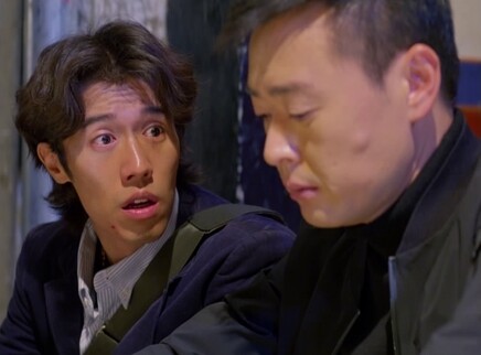 日光之城 藏语版 8集