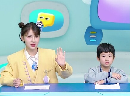 飞行幼乐园 2025 13集