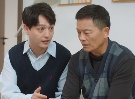 欢喜一家人&middot;爱在一起 23集