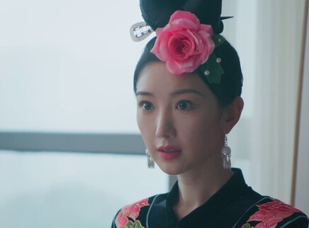 乌蒙深处 4集